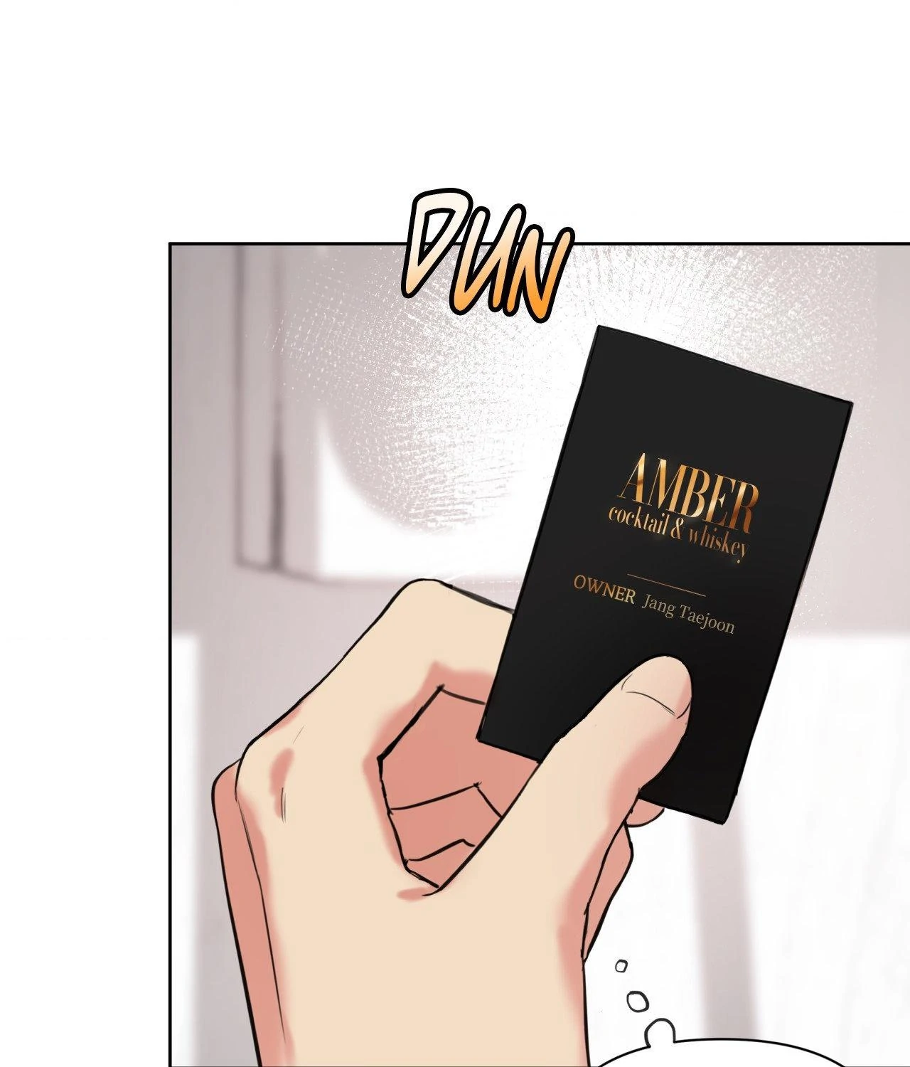 The One Who Never Leaves the Nest - Chapter 2 manhwa