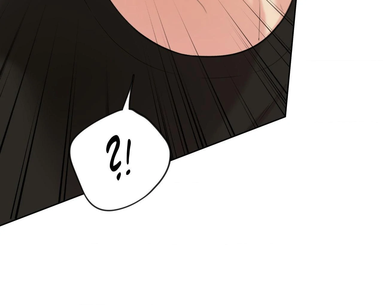 The One Who Never Leaves the Nest - Chapter 3 manhwa