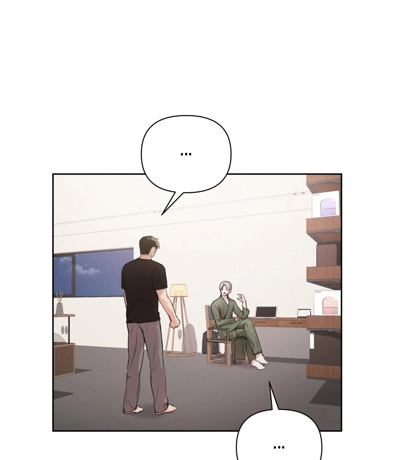 The One Who Never Leaves the Nest - Chapter 4 manhwa