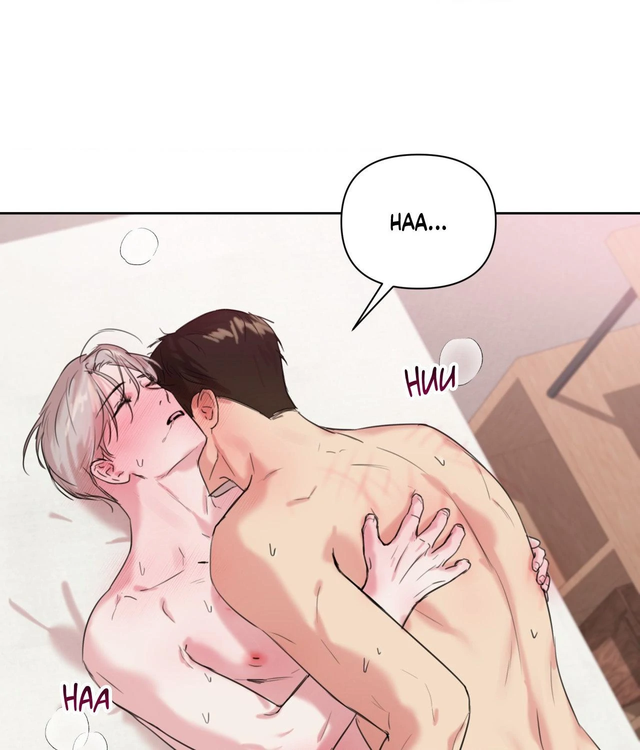 The One Who Never Leaves the Nest - Chapter 5 manhwa