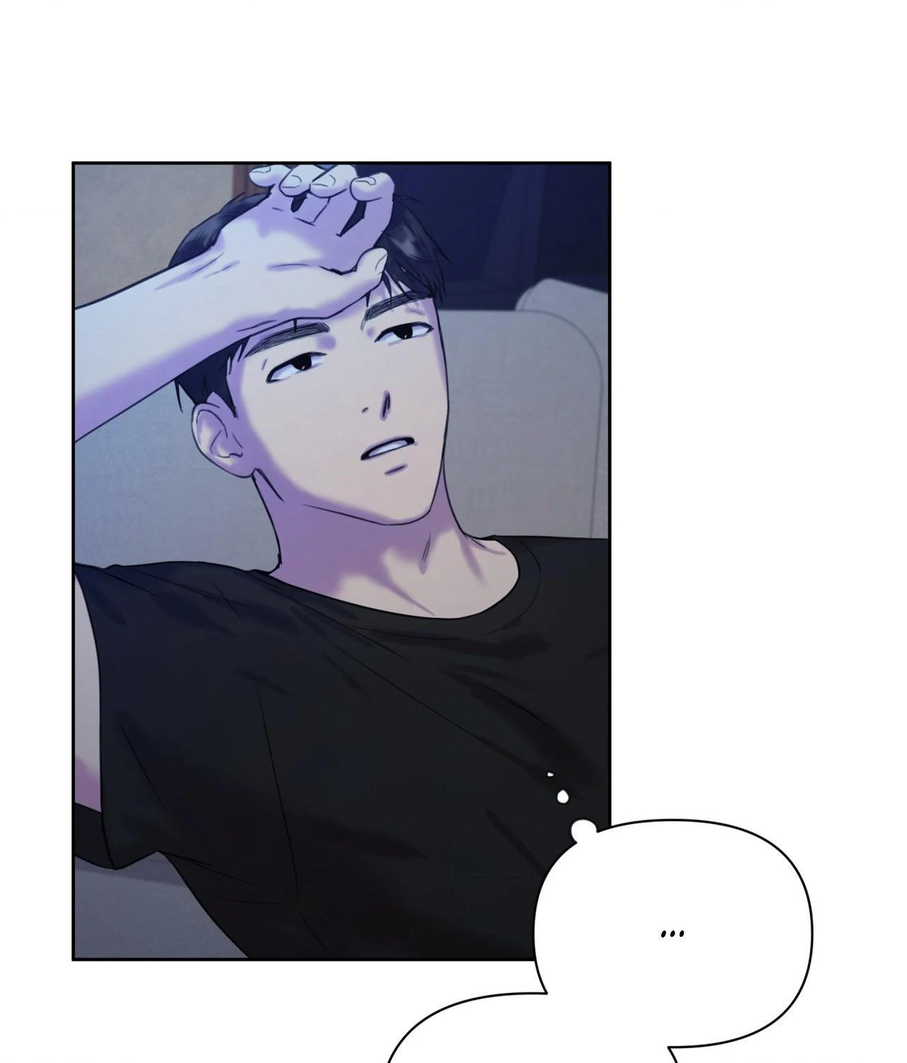 The One Who Never Leaves the Nest - Chapter 6 manhwa