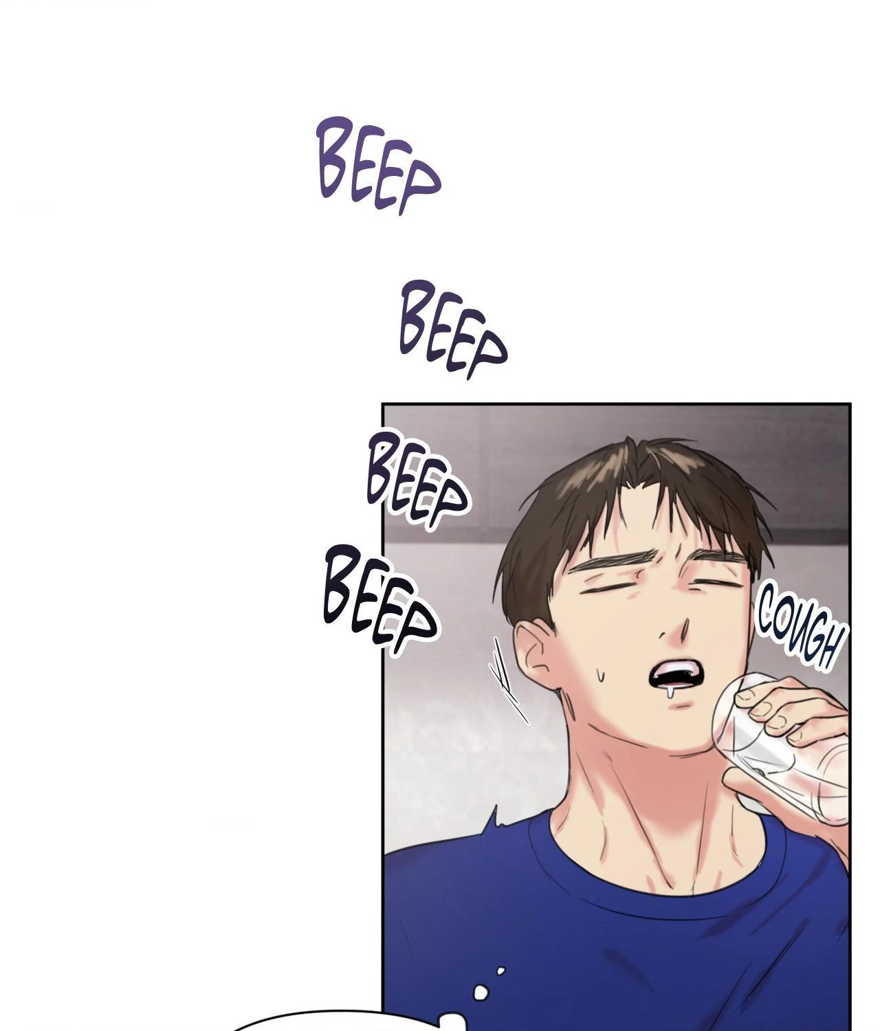The One Who Never Leaves the Nest - Chapter 6 manhwa
