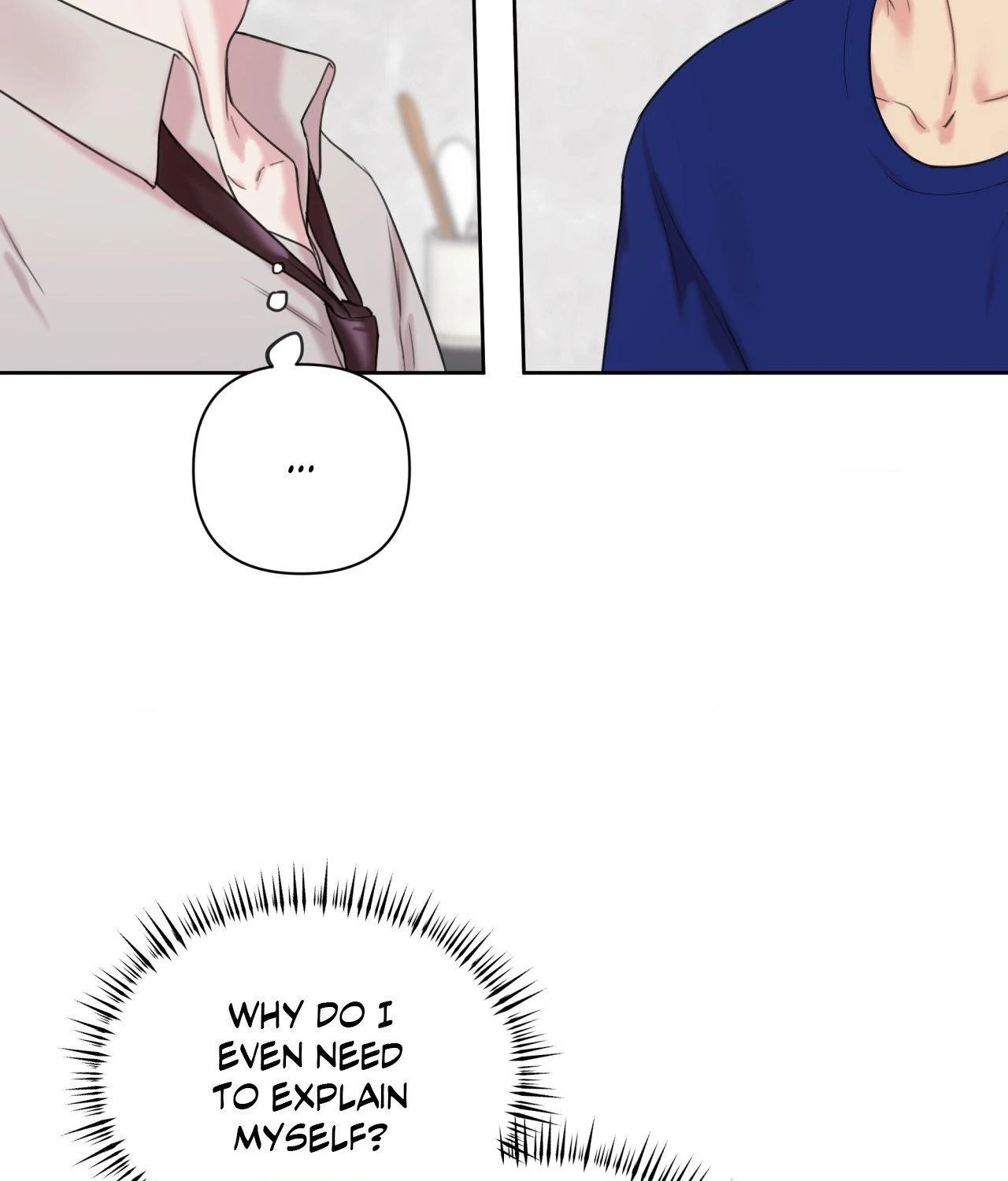 The One Who Never Leaves the Nest - Chapter 7 manhwa