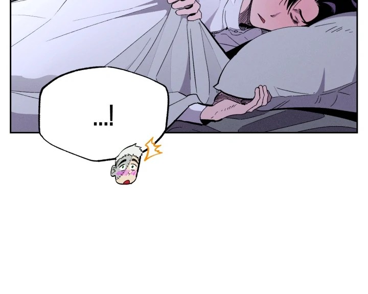 Dr. V and His Three Lovers (LILITH) - Chapter 11 manhwa