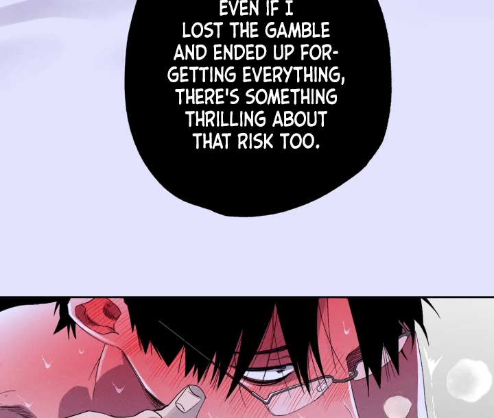 Dr. V and His Three Lovers (LILITH) - Chapter 14 manhwa