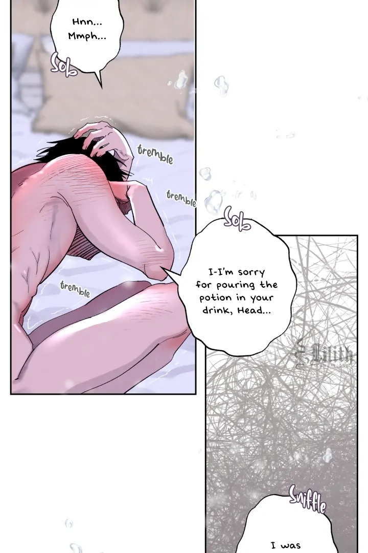 Dr. V and His Three Lovers (LILITH) - Chapter 14 manhwa