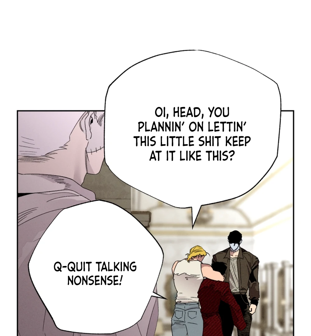 Dr. V and His Three Lovers (LILITH) - Chapter 15 manhwa