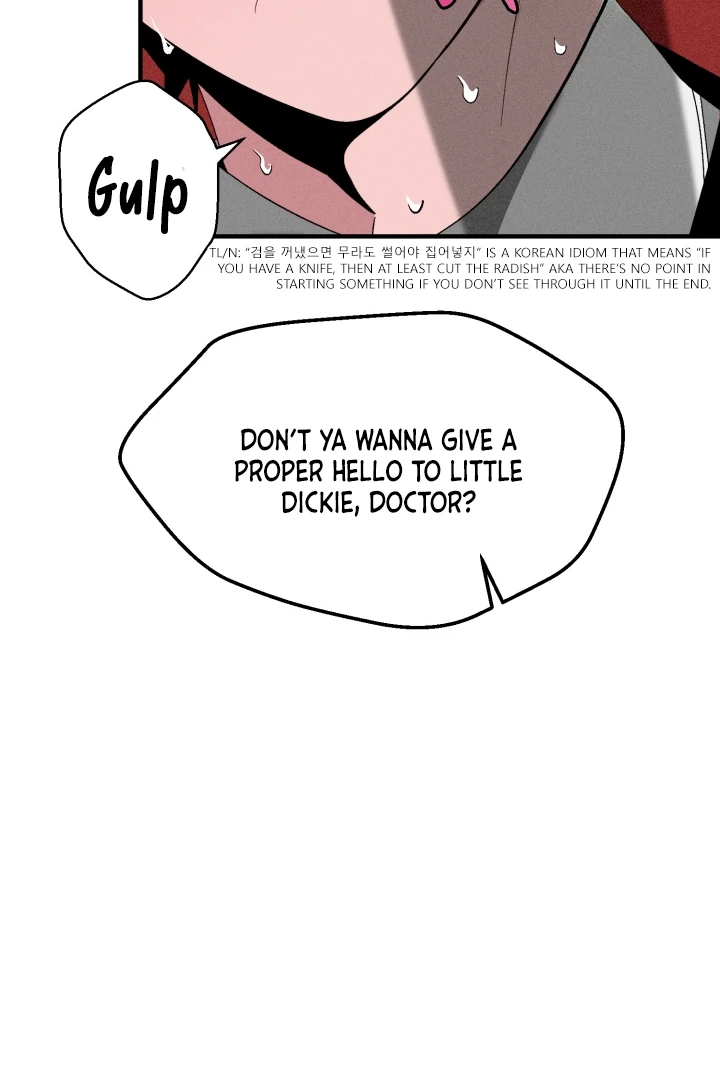 Dr. V and His Three Lovers (LILITH) - Chapter 2 manhwa