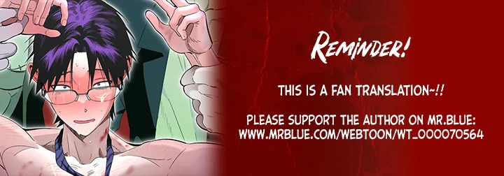 Dr. V and His Three Lovers (LILITH) - Chapter 3 manhwa