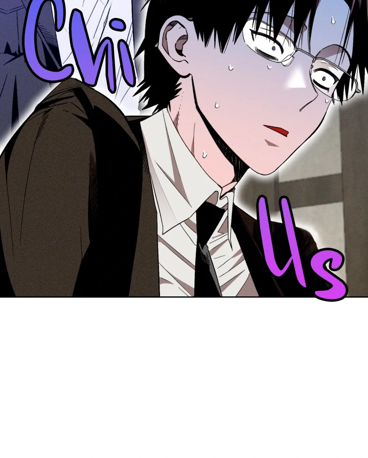 Dr. V and His Three Lovers (LILITH) - Chapter 5 manhwa