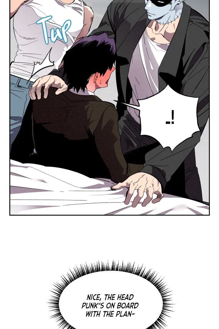 Dr. V and His Three Lovers (LILITH) - Chapter 7 manhwa