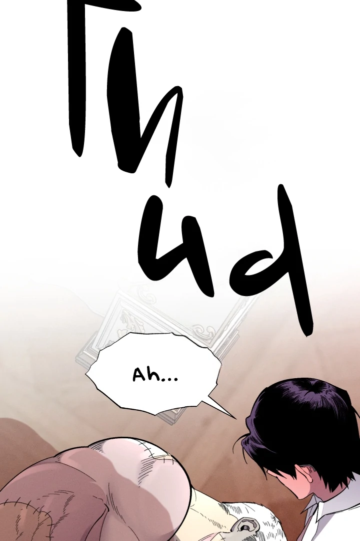 Dr. V and His Three Lovers (LILITH) - Chapter 8 manhwa