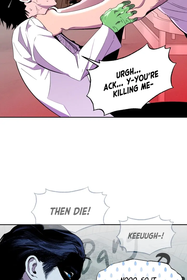 Dr. V and His Three Lovers (LILITH) - Chapter 9 manhwa