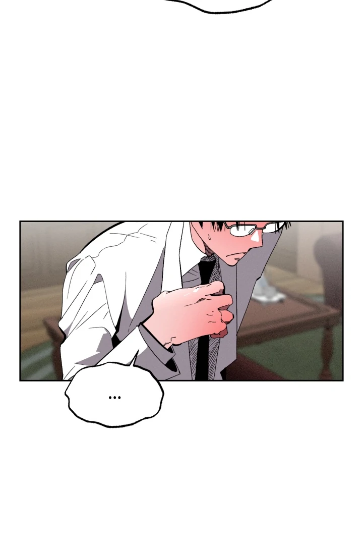 Dr. V and His Three Lovers (LILITH) - Chapter 9 manhwa