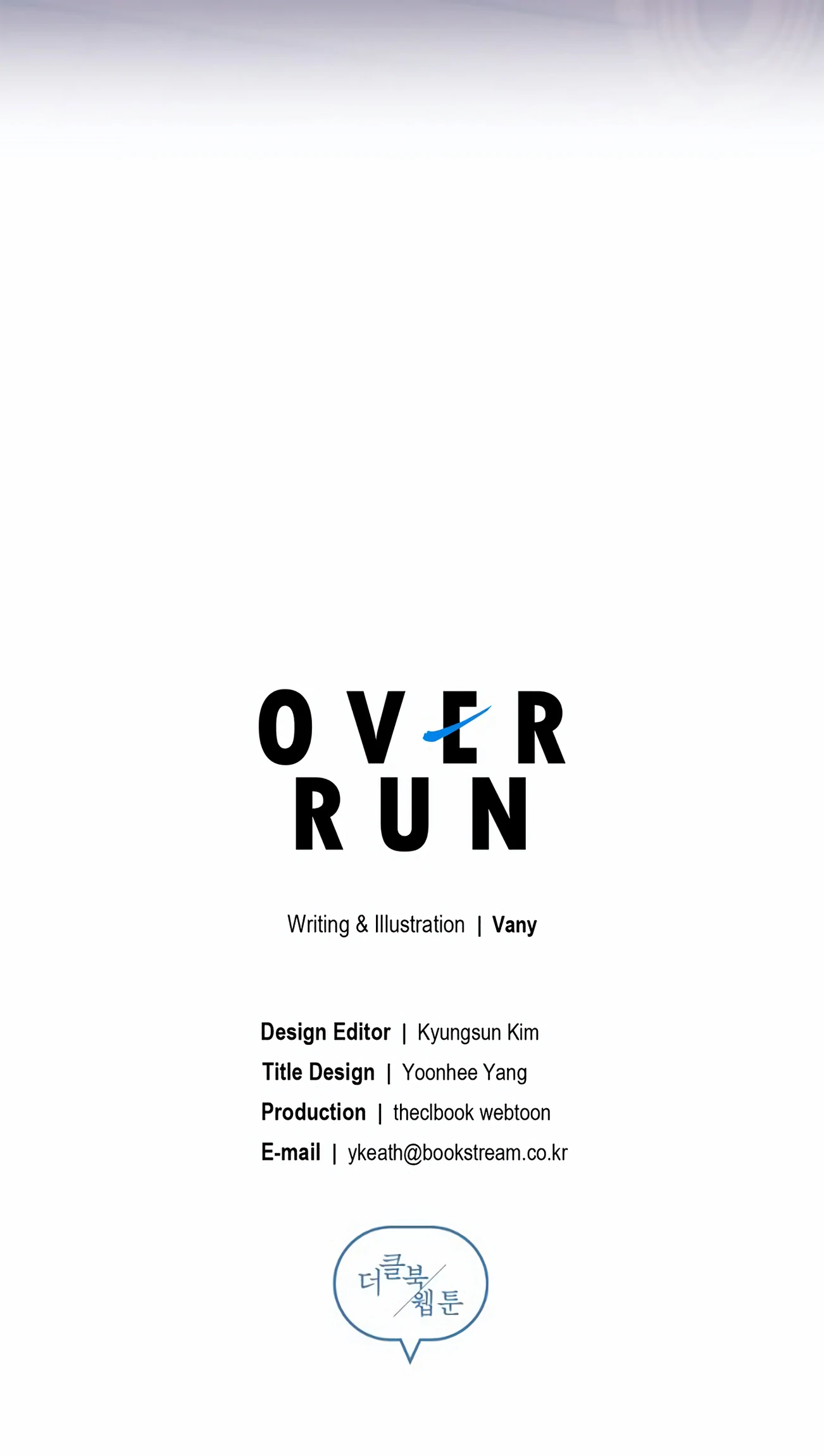 OVERRUN [Official] - Chapter 13 manhwa