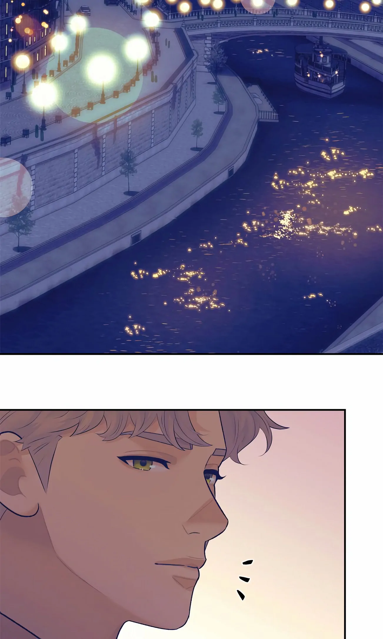 OVERRUN [Official] - Chapter 14 manhwa