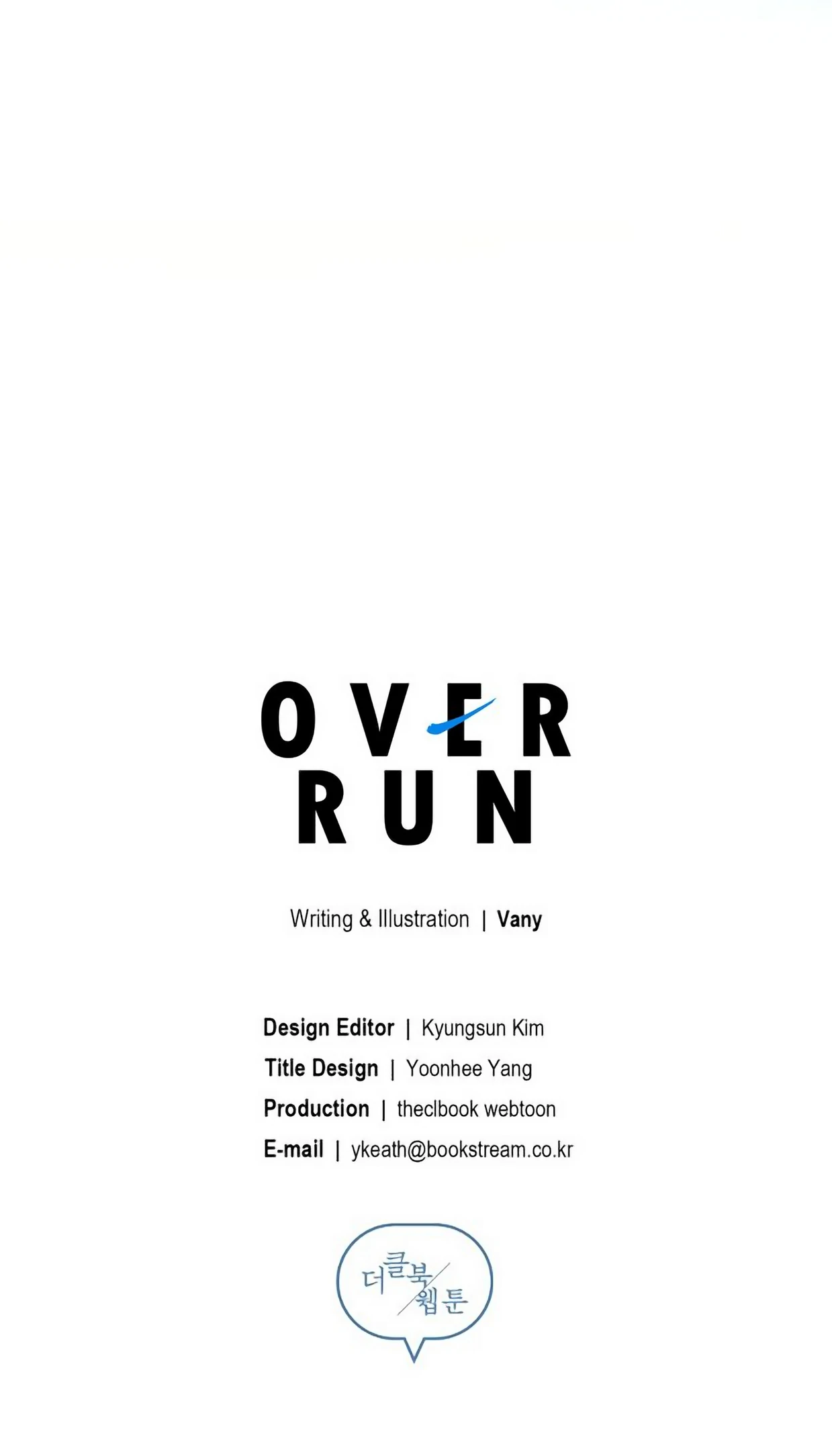 OVERRUN [Official] - Chapter 16 manhwa