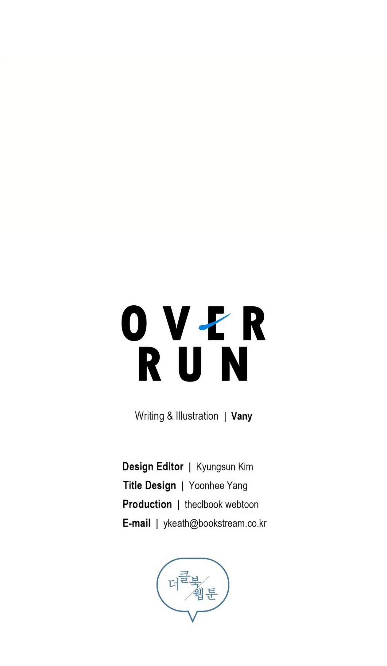 OVERRUN [Official] - Chapter 17 manhwa