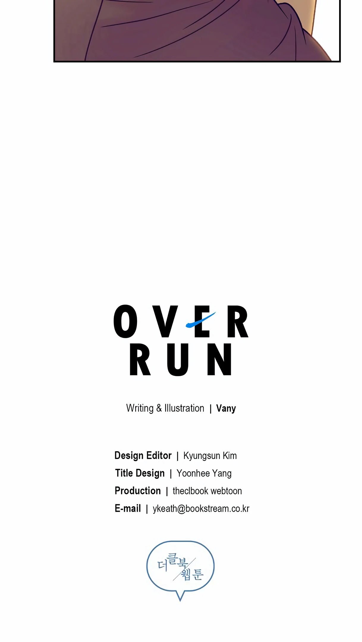 OVERRUN [Official] - Chapter 8 manhwa