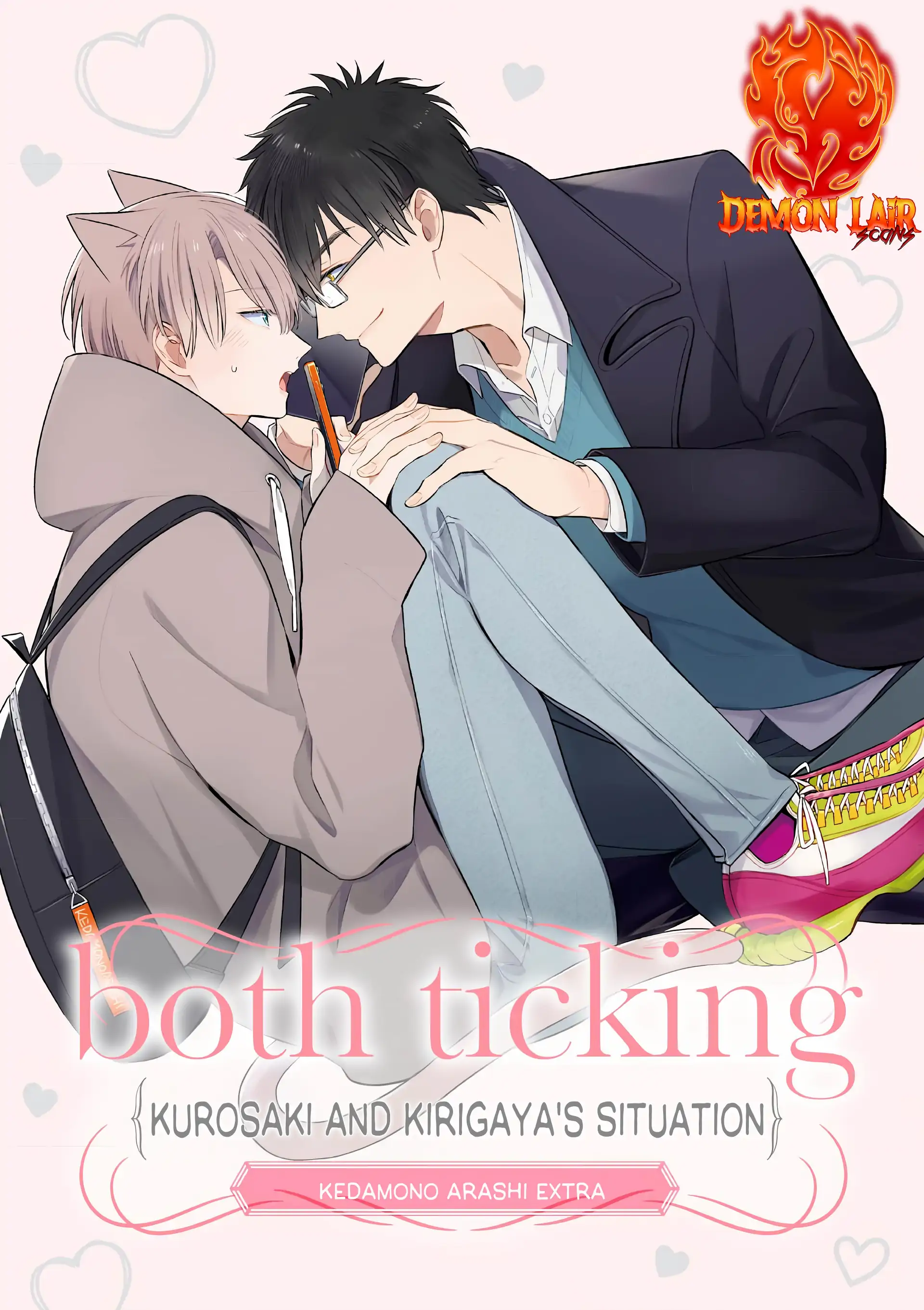 Kedamono Arashi ~Both Ticking~ 𖤍 DLS 𖤍 - Chapter 01 🔞 - Uncensored manhwa