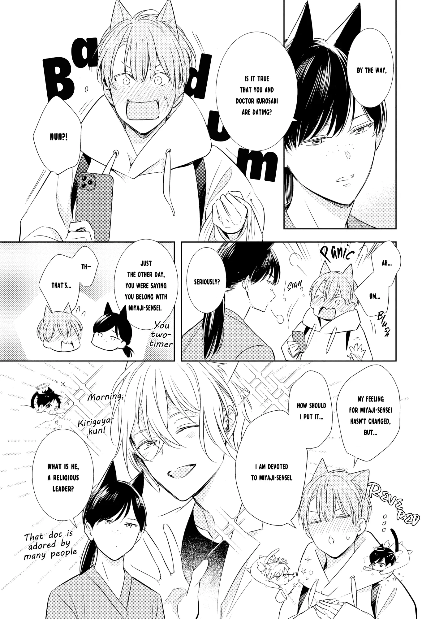 Kedamono Arashi ~Both Ticking~ 𖤍 DLS 𖤍 - Chapter 01 🔞 - Uncensored manhwa