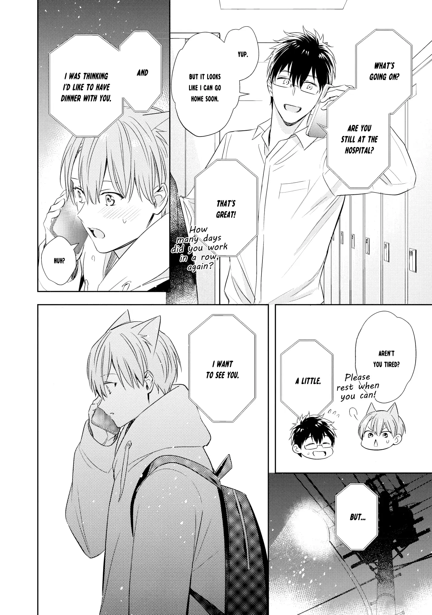 Kedamono Arashi ~Both Ticking~ 𖤍 DLS 𖤍 - Chapter 01 🔞 manhwa