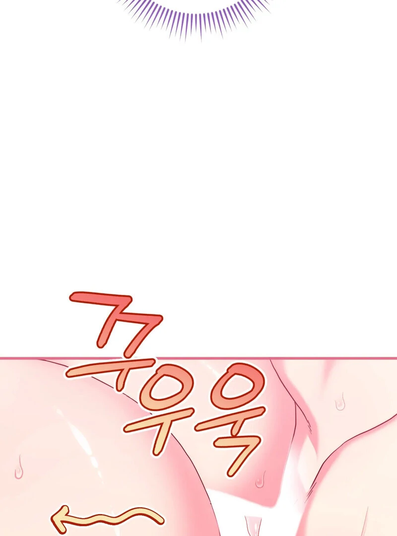 Love Potion Panic [+19]  [Luna Toons] - Chapter 1 manhwa