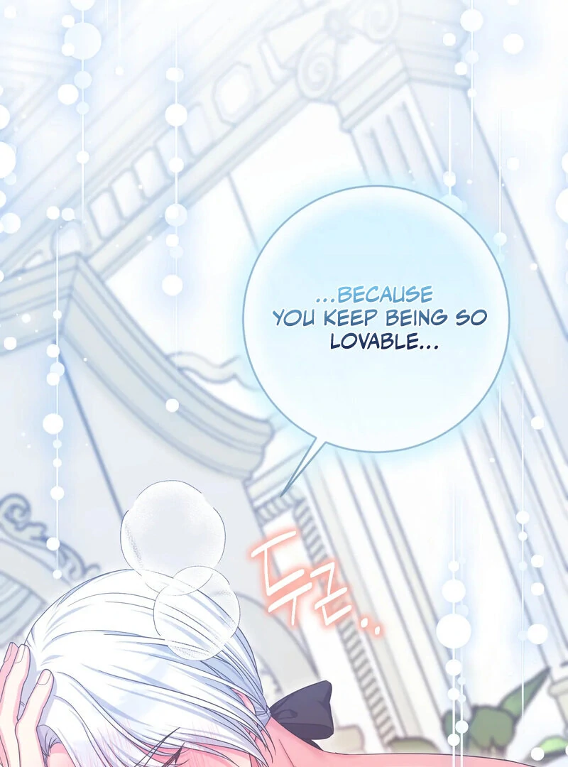 Love Potion Panic [+19]  [Luna Toons] - Chapter 1 manhwa
