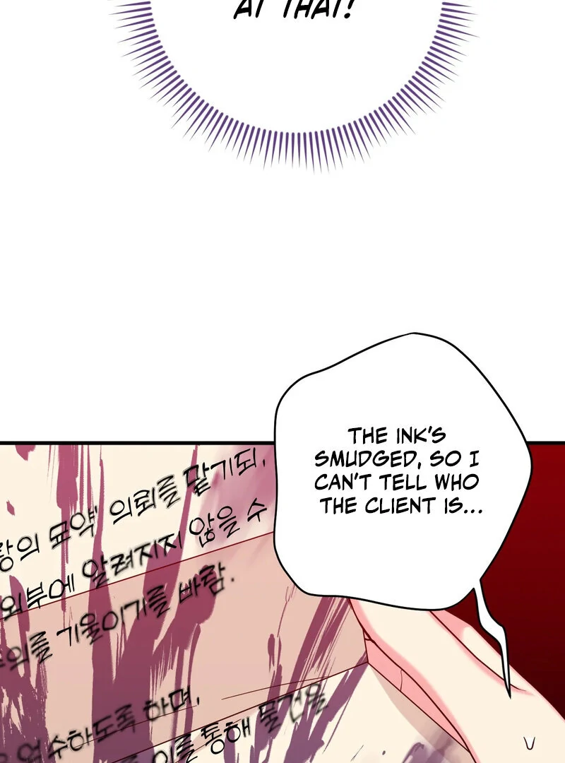 Love Potion Panic [+19]  [Luna Toons] - Chapter 1 manhwa