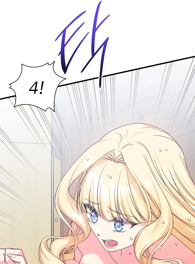 Love Potion Panic [+19]  [Luna Toons] - Chapter 1 manhwa