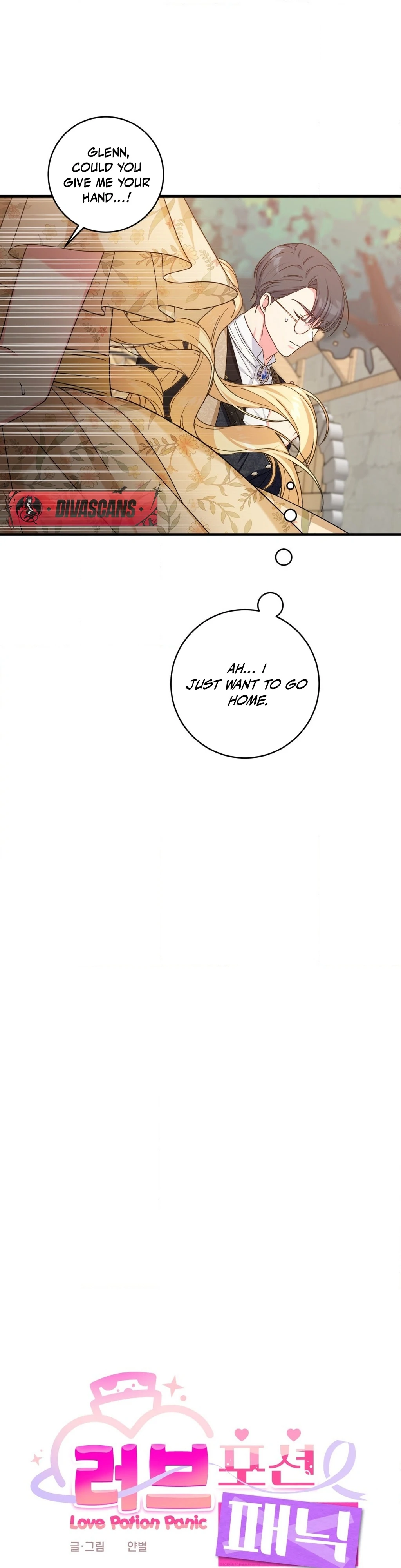 Love Potion Panic [+19]  [Luna Toons] - Chapter 10 manhwa