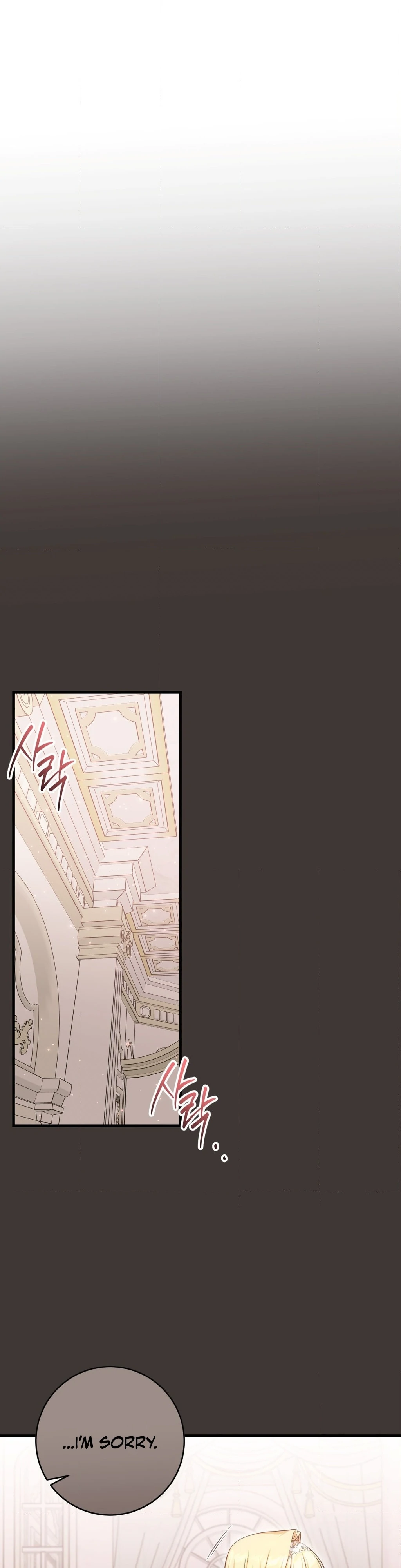 Love Potion Panic [+19]  [Luna Toons] - Chapter 10 manhwa