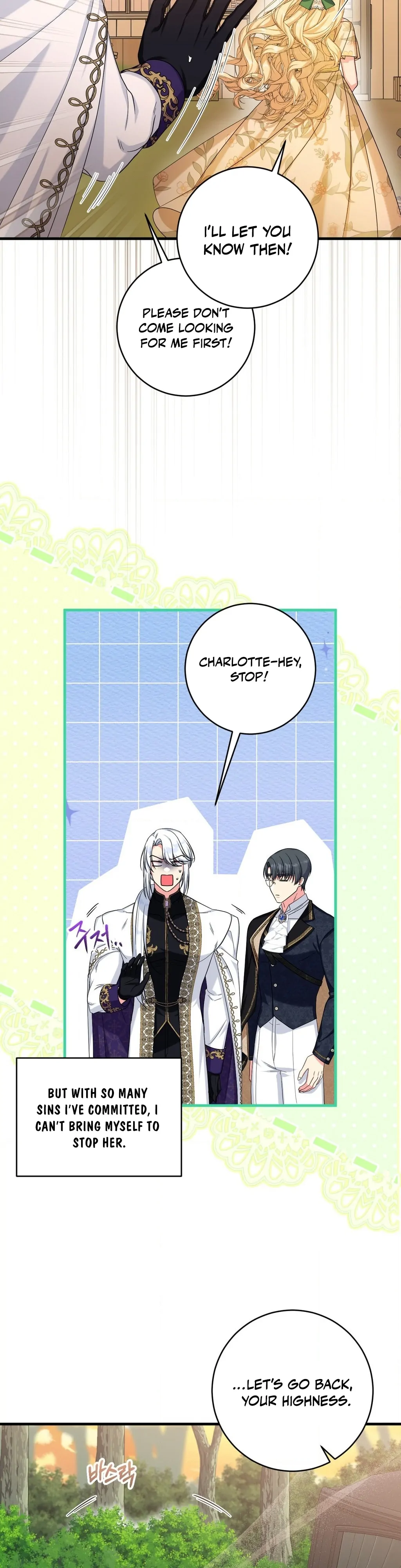 Love Potion Panic [+19]  [Luna Toons] - Chapter 10 manhwa
