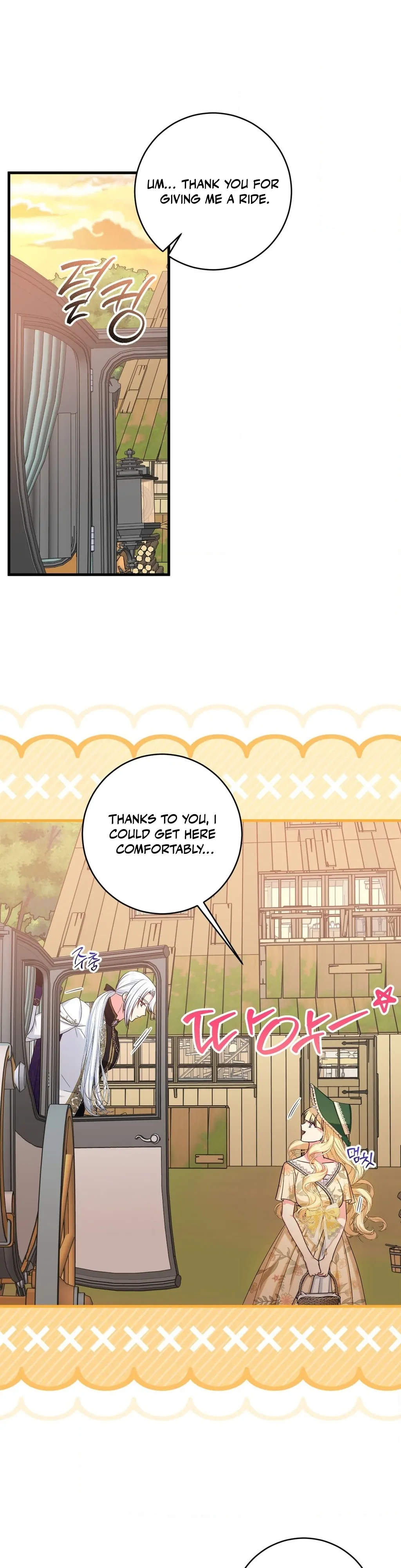 Love Potion Panic [+19]  [Luna Toons] - Chapter 10 manhwa