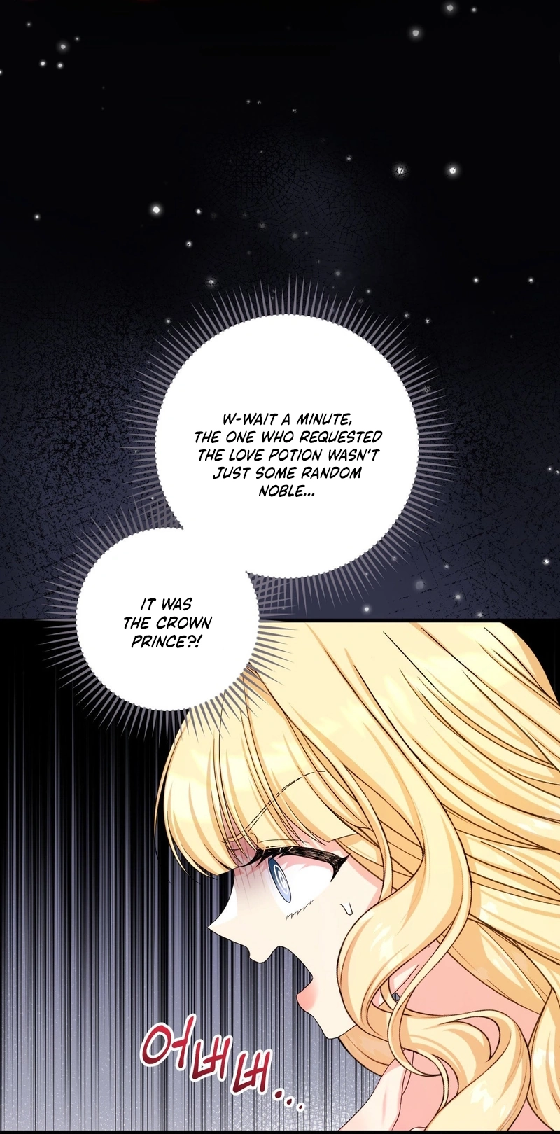Love Potion Panic [+19]  [Luna Toons] - Chapter 2 manhwa