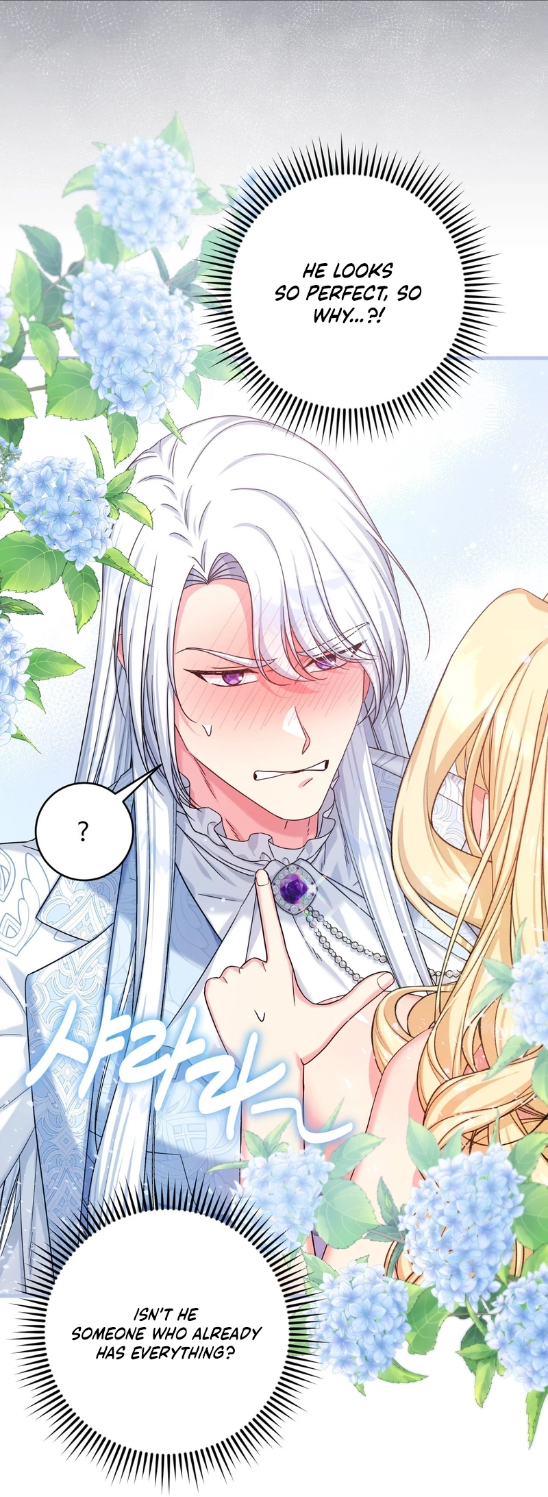 Love Potion Panic [+19]  [Luna Toons] - Chapter 2 manhwa