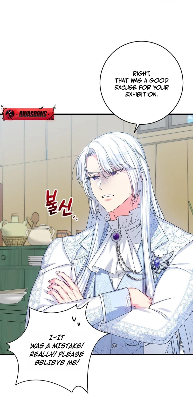 Love Potion Panic [+19]  [Luna Toons] - Chapter 2 manhwa