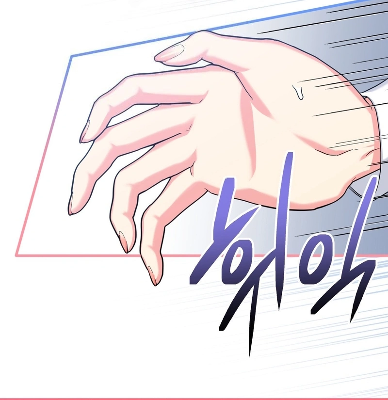 Love Potion Panic [+19]  [Luna Toons] - Chapter 2 manhwa