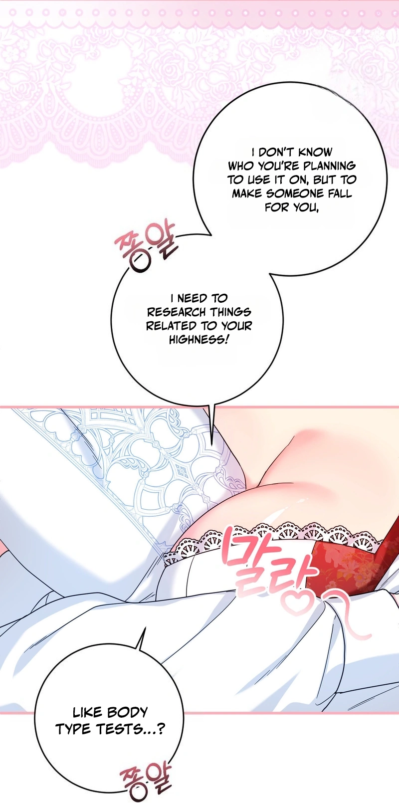 Love Potion Panic [+19]  [Luna Toons] - Chapter 2 manhwa