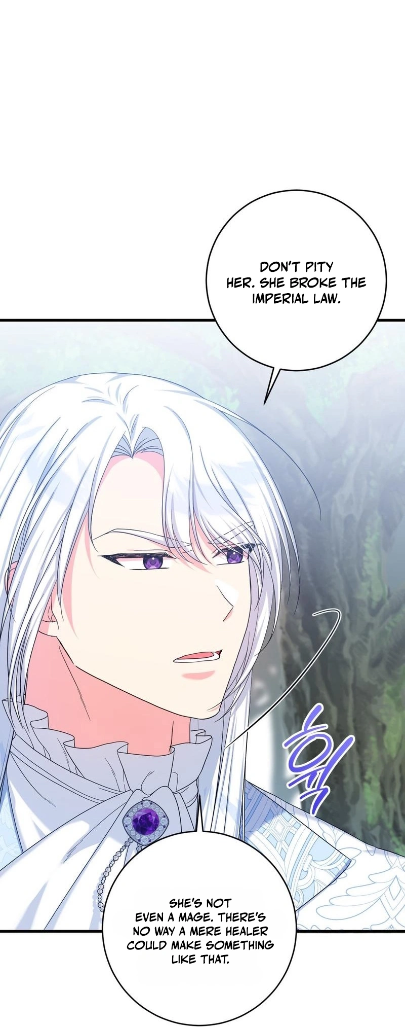 Love Potion Panic [+19]  [Luna Toons] - Chapter 2 manhwa