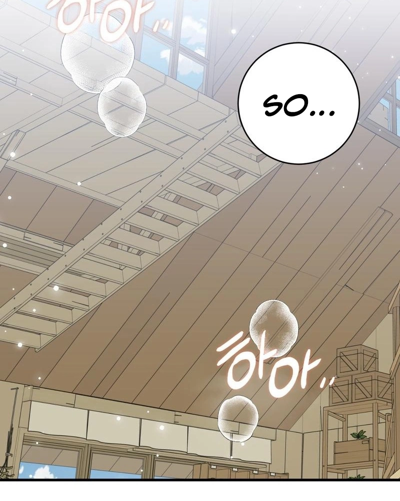 Love Potion Panic [+19]  [Luna Toons] - Chapter 2 manhwa