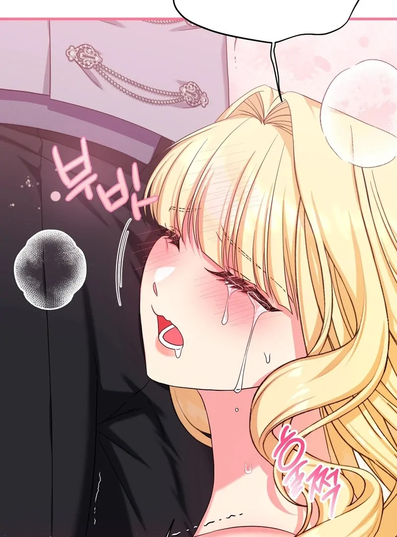 Love Potion Panic [+19]  [Luna Toons] - Chapter 3 manhwa