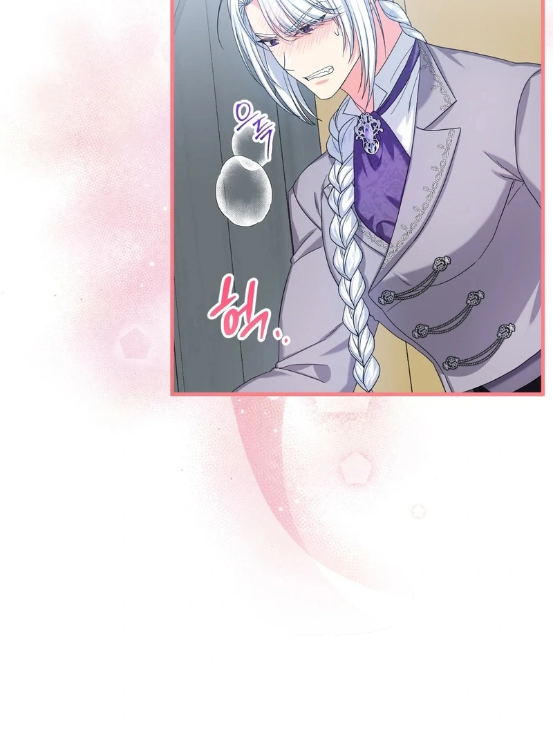 Love Potion Panic [+19]  [Luna Toons] - Chapter 3 manhwa