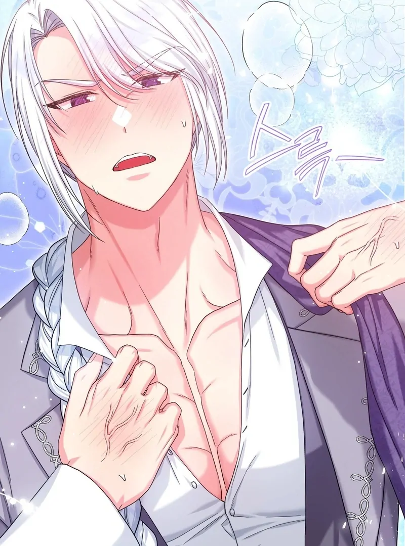 Love Potion Panic [+19]  [Luna Toons] - Chapter 3 manhwa