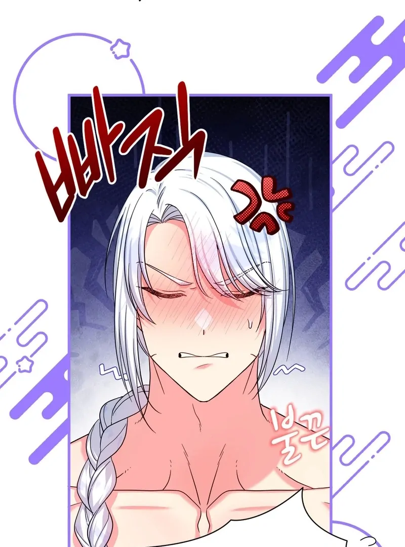 Love Potion Panic [+19]  [Luna Toons] - Chapter 3 manhwa