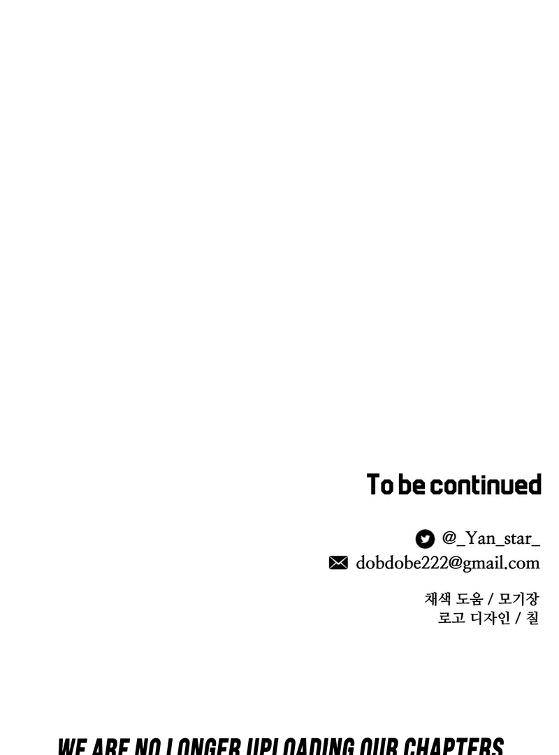 Love Potion Panic [+19]  [Luna Toons] - Chapter 3 manhwa