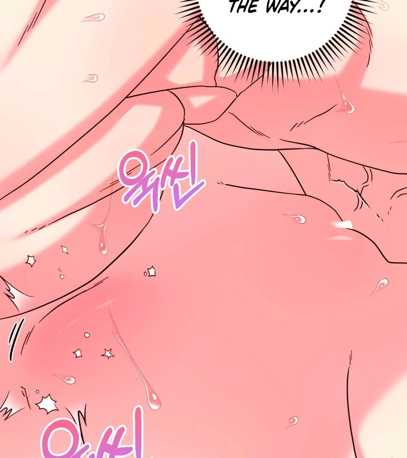 Love Potion Panic [+19]  [Luna Toons] - Chapter 4 manhwa