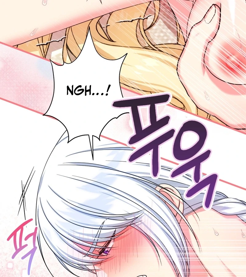 Love Potion Panic [+19]  [Luna Toons] - Chapter 4 manhwa