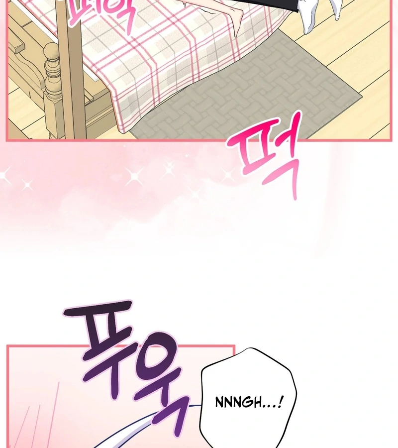 Love Potion Panic [+19]  [Luna Toons] - Chapter 4 manhwa