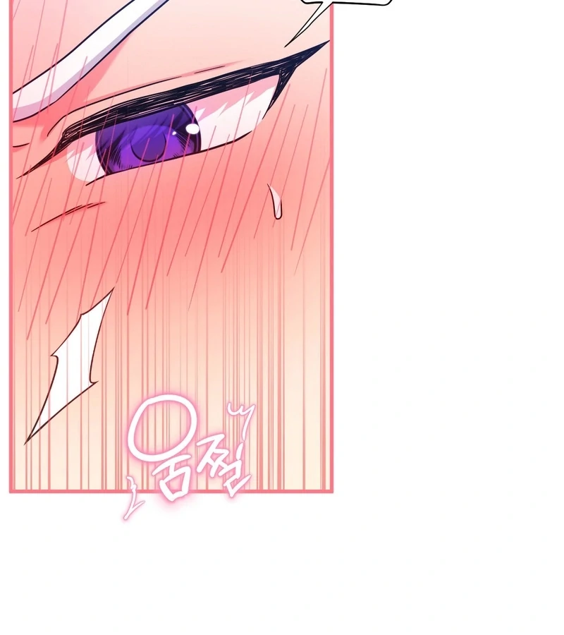Love Potion Panic [+19]  [Luna Toons] - Chapter 4 manhwa